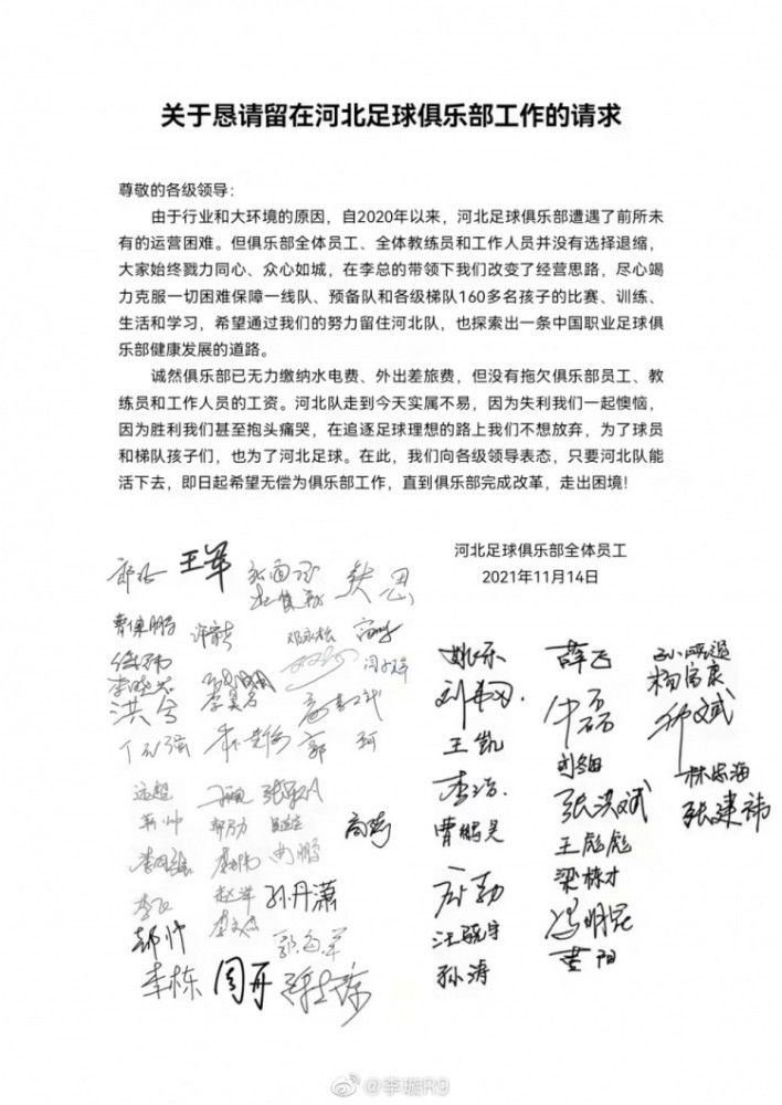 14岁的小女孩苏西（西尔莎•罗南 Saoirse Ronan 饰）素性活跃、古灵精怪，父亲（马克•沃尔伯格 Mark Wahlberg 饰）是一个模子快乐喜爱者，母亲(蕾切尔•薇姿 Rachel Weisz 饰)是安分守纪的传统女性，mm年夜胆，弟弟弱小。生日时，她收成了一部 相机，从此爱上了摄影，乃至在一个月间用光了24卷菲林，令怙恃十分挠头。一次，全家在逛超市的时辰，她偷偷看着橱窗外的男孩发愣。祖母（苏珊•萨兰登 Susan Sarandon 饰）看穿了苏西的苦衷，阿谁漂亮的英国粹长即是她的暗恋对象。然